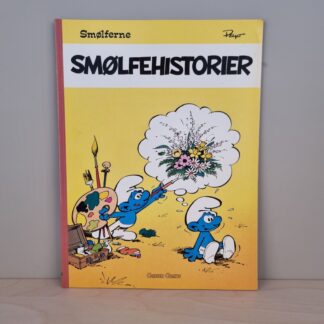 Smølferne nr. 10 - Smølfehistorier - 1. udgave, 1. oplag