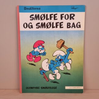 Smølferne nr. 8 - Smølfe for og smølfe bag - 1. udgave, 1. oplag