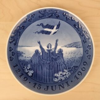 Royal Copenhagen Valdemarsplatte - 1969 - 20,5cm