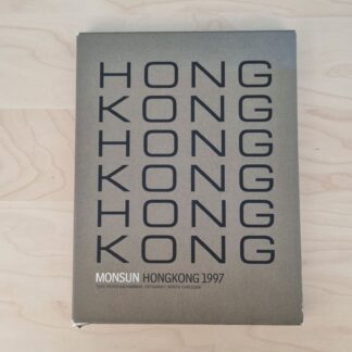 Kadhammar / Turesson - Monsun Hong Kong 1997 - 184 sider